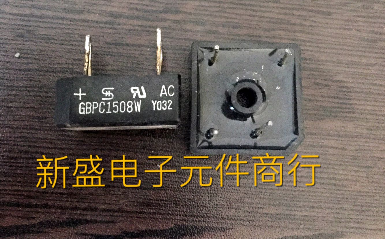 直拍进口拆机GBPC1510W、GBPC1508W、GBPC1506W测试好整流桥