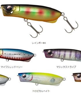 DAIWA 达亿瓦 SILVERWOLF CHINNING SCOUTER 60F 假饵 16新品