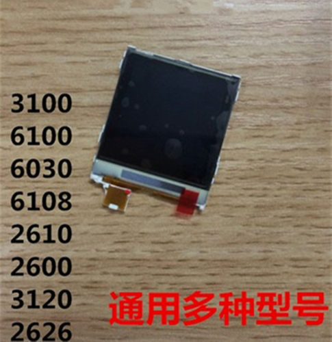 请亲们购买拍下产品时，请勾上运费险花几毛钱一起付款，到时产生的退换货的运费是各自承担承担发出的，勾上运费险你退回时的运费就由保险公司赔付（具体赔付金额勾上运费险就会显示的）