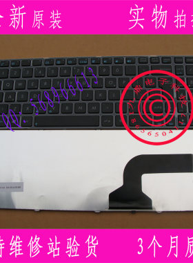 全新华硕 K52 K52J K53S A53S A52J N71 N52 X53sh X54hr UK键盘