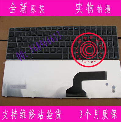 全新华硕 K52 K52J K53S A53S A52J N71 N52 X53sh X54hr UK键盘