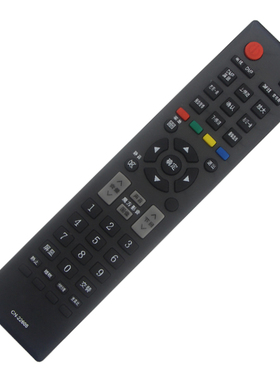 适用海信 液晶电视遥控器 CN-22605 LED24K01 LED26K01 LED24K01Z