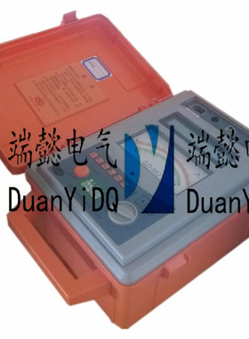 KD2678水内冷发电机专用兆欧表 绝缘电阻测试仪 可开13%增值税