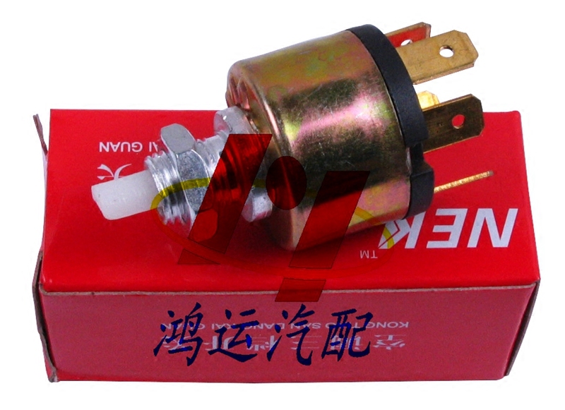 汽车三档开关/档位开关/通用式档位开关汽车电器配件