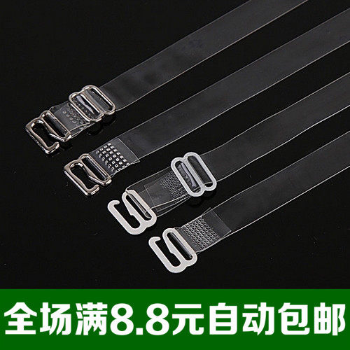 Sangles pour lingerie - Ref 807073 Image 1