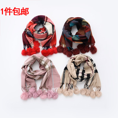 Foulard enfant - Ref 2134665 Image 1