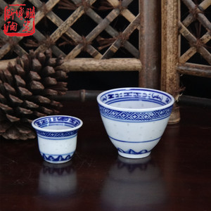 景德镇陶瓷器青花玲珑龙纹二三缸盅杯酒杯茶杯小白酒盅一两小酒杯