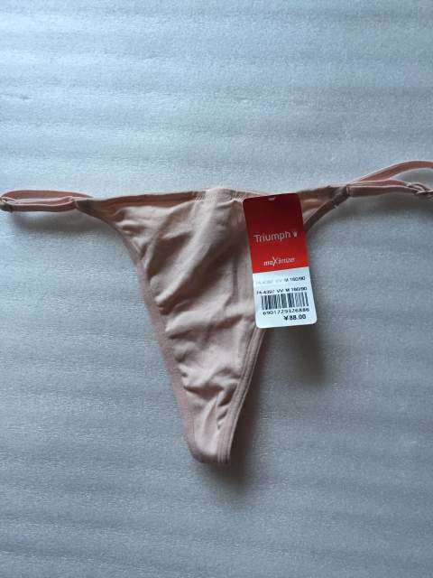 黛安芬TRIUMPH记忆棉16丁字裤