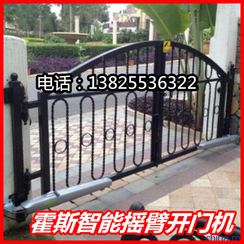 霍斯行臂式电动门电机别墅平开门机奥尔斯掩门机挂壁庭院对开门机