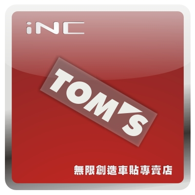 TOM'S改装3M电脑行李箱汽车贴纸
