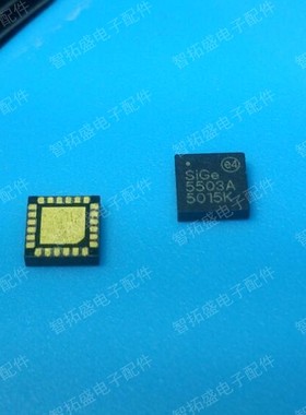 全新正品现货 SIGE5503A 一个起发 可直拍