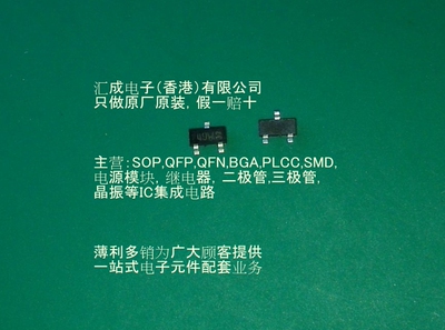 PMBFJ309 SOT23 全新原装