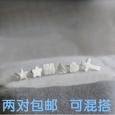 纯银拉丝迷你饰品防过敏耳钉包邮