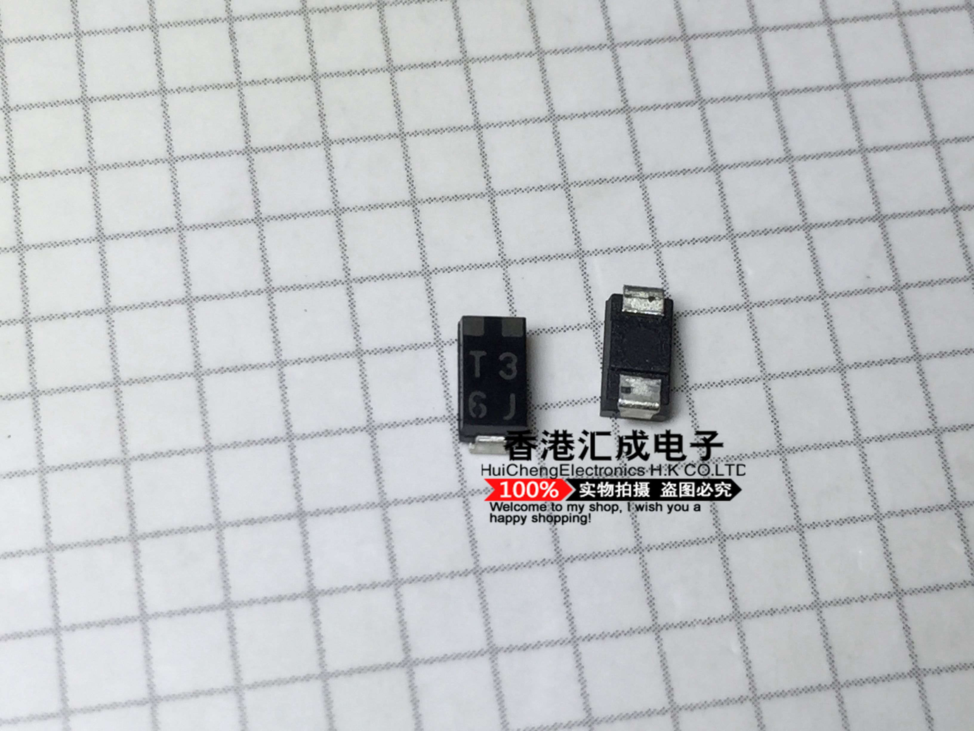EC21QS06-TE12L EC21QS06 SMA/DO214AA 贴片二极管 原装