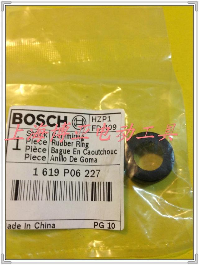 博世 锐奇 东成 上海一级代理商 原装正品