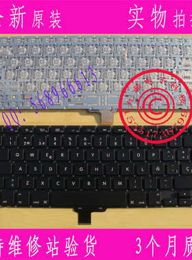 全新原装Apple苹果 A1278 MB990 MC374 MC700 MC724 MD101 SP键盘