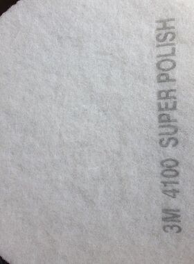 3M4100白色地板清洁百洁布 擦地百洁布 3M白色17寸打蜡尼龙垫