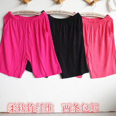 Pantalon pyjama - Ref 717721 Image 14