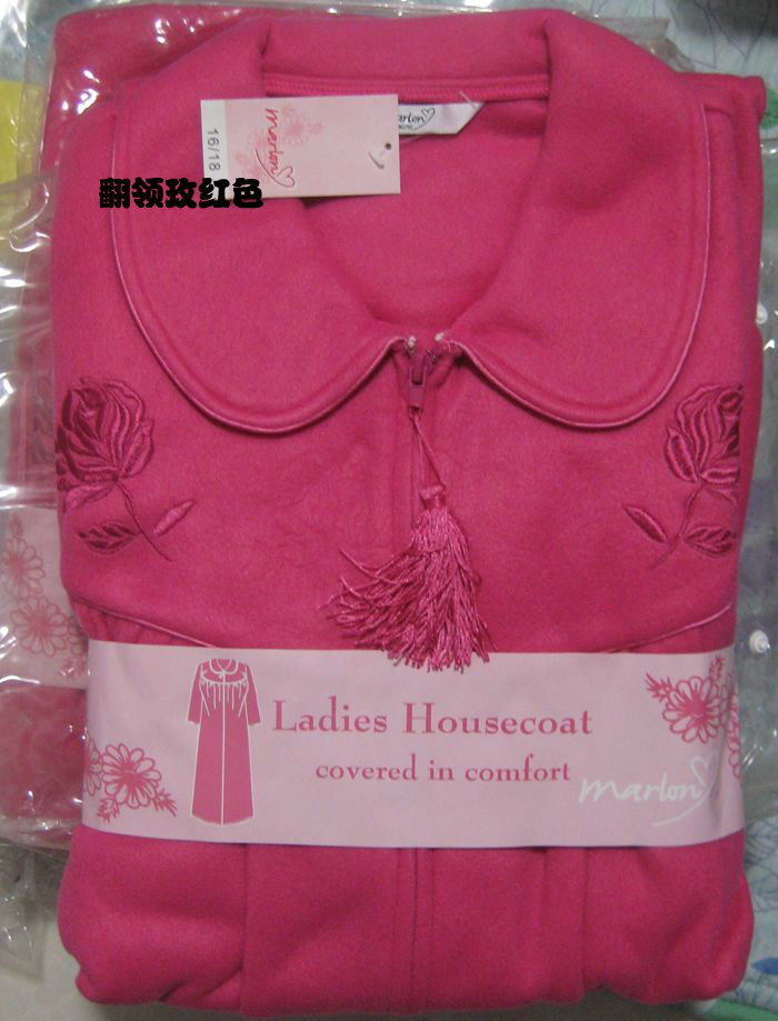 Peignoir - Ref 598805 Image 1