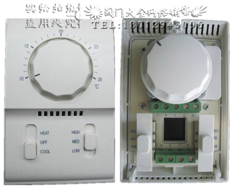 江森款 机械式温控器 中央空调温控器 风机盘管温控器 开关02型 全屋定制 温控器 原图主图