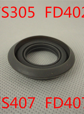 美的电饭煲蒸汽阀密封圈FD502出气口FS407排气阀FS305密封圈
