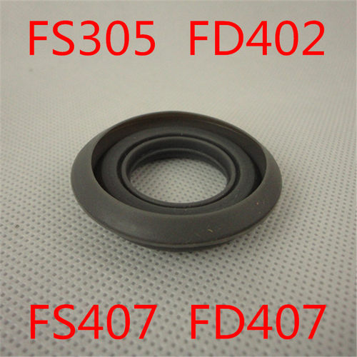 美的电饭煲蒸汽阀密封圈FD502出气口FS407排气阀FS305密封圈