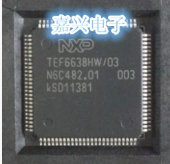 专营CD.VCD.DVD.车载配件IC;TEF6638HW/03 全新货出售