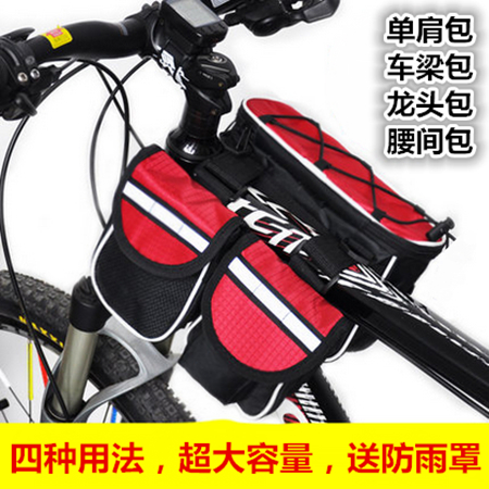 Sacoche pour vélo - Ref 2213064 Image 1