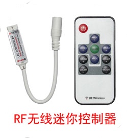led灯带配件12v24v七彩控制器24 44键无线遥控RGB七彩迷你调光器