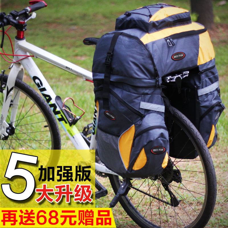 Sacoche pour vélo mixte BESTFUN - Ref 2233010 Image 1