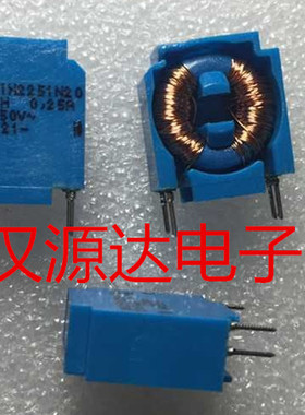 B82791H2251N20 2X47MH 0.25A 250V EPCOS电源线路用共模滤波电感
