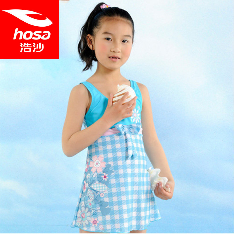 Maillot de bain fille HOSA   - Ref 2547513 Image 1