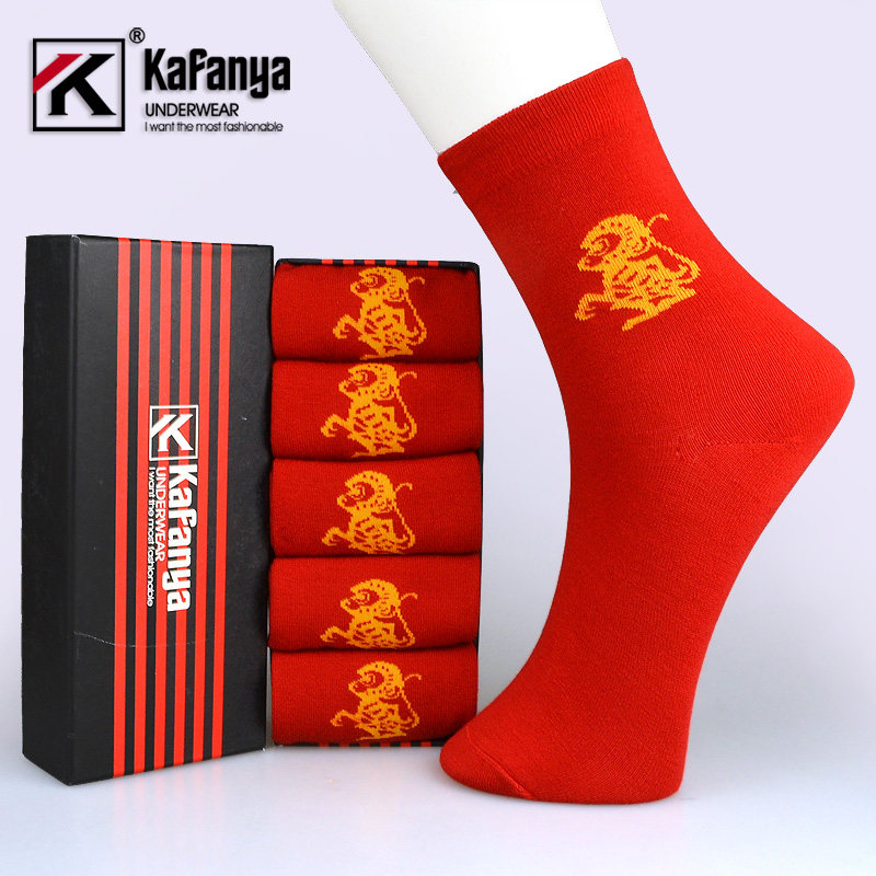 Chaussettes - collants H02 - Ref 762454 Image 1