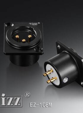 EIZZ EZ-108M 高品质XLR信号插座 特富龙插座