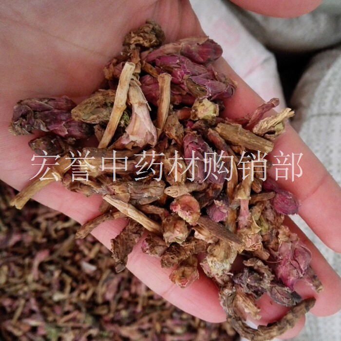 款冬花 中药材 正品野生 足干精选500克