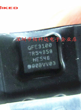 QFE3100充电ic 29WLPSP 小米5全网通显示供电管 功率追踪信号芯片