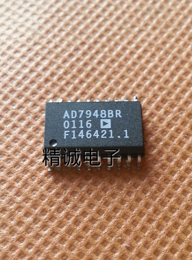 AD7948BR AD7948全新原装进口IC 实体店库存