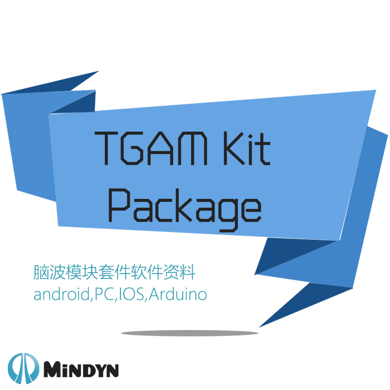 美国神念科技neurosky模块传感器