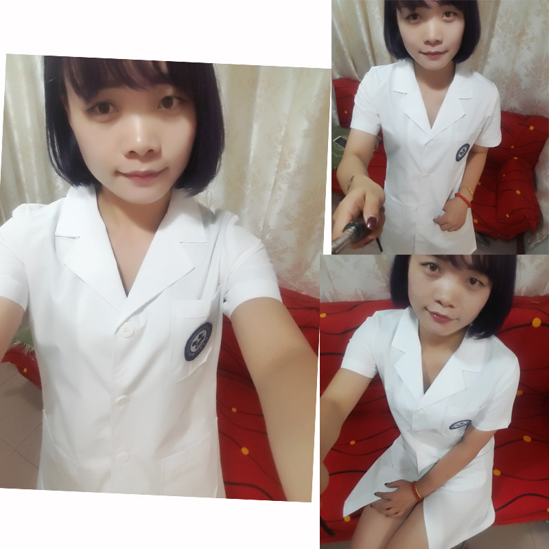 Tenue infirmière NAN TING GA LE - Ref 1857476 Image 1