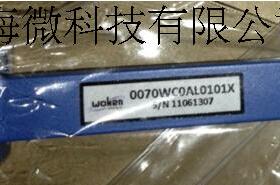 17.6-26.7GHz WR42(UBR220) 1W 波导匹配负载 波导终端