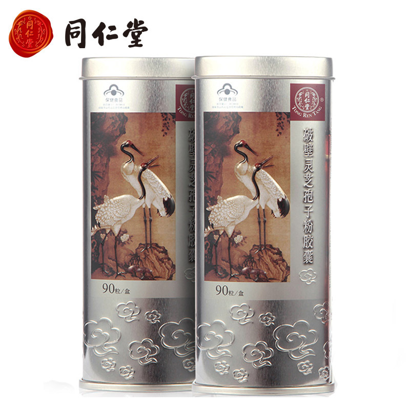 肺孢子菌肺炎诊断与治疗