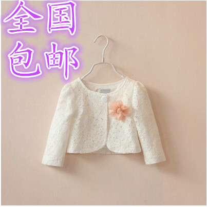 Cape pour fille en coton - Ref 2157110 Image 1
