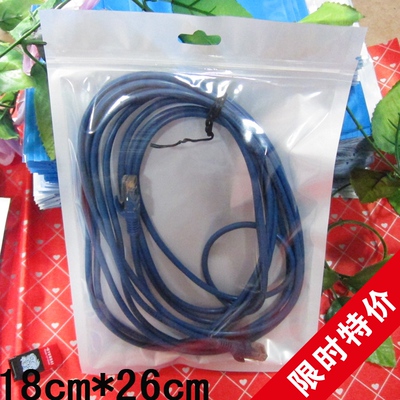 18*26cm精品自封袋半透明飞机