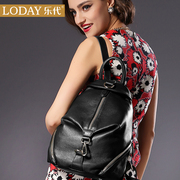 2015 new Korean wave casual wind leather backpack bags schoolbag school girl leather backpack