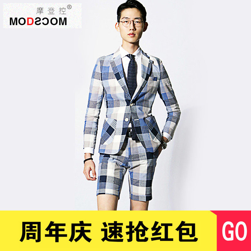 Costume homme en coton pour été - Ref 1559552 Image 1