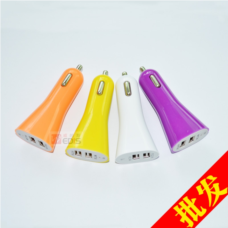 chargeur - Ref 1301399 Image 1