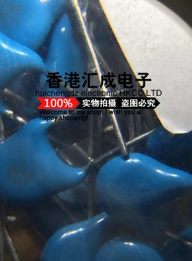 DEBB33D102KA2B 1000PF 1NF 102PF 2KV Murata瓷片电容器 原装