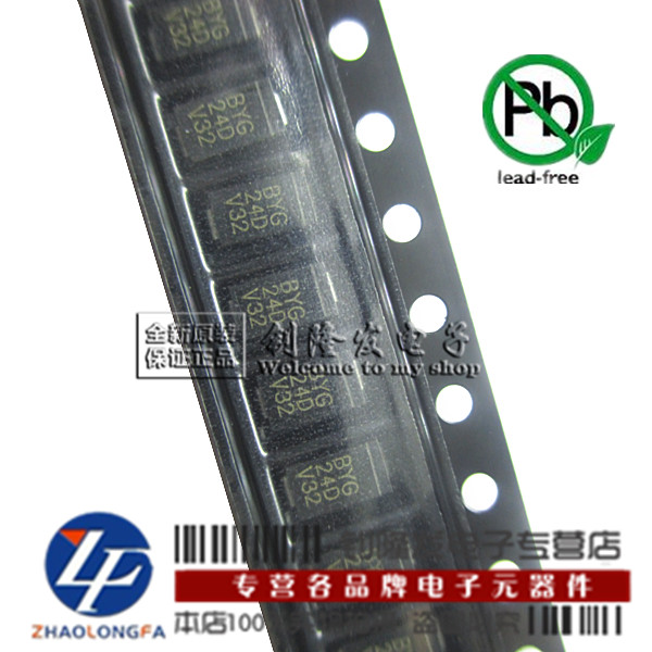 原装正品 VISHAY威世BYG23M-TR BYG24D-TR DO-214AC快恢复二极管