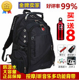 Sac pour homme - Ref 51507 Image 22