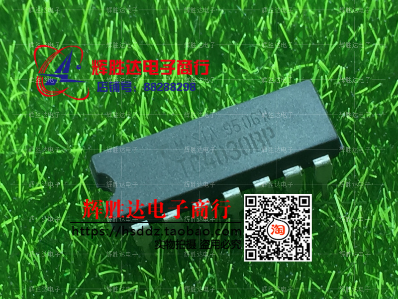 TC4030BP进口 现货 集成电路IC  批量供应!